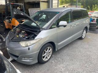 Замок двери левый передний TOYOTA ESTIMA ACR55 2AZFE 6904042230 1 ракурс Замок двери левый передний TOYOTA ESTIMA ACR55 2AZFE 6904042230 1 ракурс