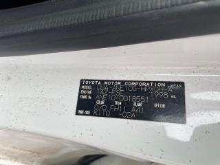 Тросик ручника правый задний TOYOTA WISH ANE10 1AZFSE 4642068020 3 ракурс Тросик ручника правый задний TOYOTA WISH ANE10 1AZFSE 4642068020 3 ракурс