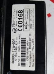 Радар-детектор HONDA ACCORD CR6 LFA 36800T3W003, 36800-T3W-003 3 ракурс