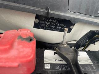 Бампер задний HONDA MOBILIO SPIKE GK1 L15A 71501SEY0000 3 ракурс