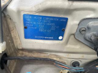 Климат-контроль SUZUKI KEI HN11S F6A 7440081A40 4 ракурс