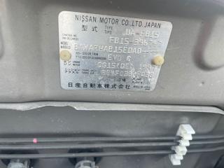 Капот MITSUOKA RYOGA FB15 QG15DE F51004M4AM 5 ракурс Капот MITSUOKA RYOGA FB15 QG15DE F51004M4AM 5 ракурс