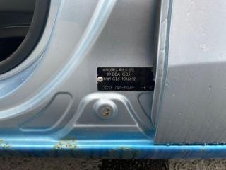 Обшивка дверей правая задняя HONDA FREED GB3 L15A 83733SYY003ZB 3 ракурс