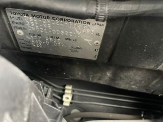 Порог TOYOTA BB QNC21 3SZVE 75806B1020 3 ракурс