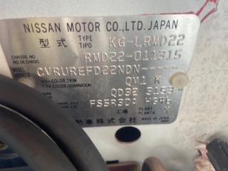 Пластик салона левый передний NISSAN DATSUN RMD22 QD32 669012S400 3 ракурс