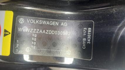 Бензонасос VOLKSWAGEN UP! 121 CHYB 1S0919051B 3 ракурс
