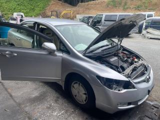 Подлокотник HONDA CIVIC FD3 LDA 83450SNAA61ZB 2 ракурс Подлокотник HONDA CIVIC FD3 LDA 83450SNAA61ZB 2 ракурс
