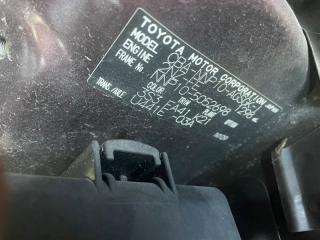 Амортизатор правый задний TOYOTA PORTE NNP10 2NZFE 4853080185 4 ракурс