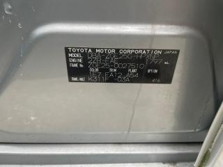 Ручка двери левая задняя TOYOTA WISH ZGE25 2ZRFAE 6921174020B0 2 ракурс