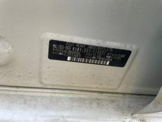 Блок управления акпп SUBARU LEGACY BR9 EJ253 31711AN081 4 ракурс