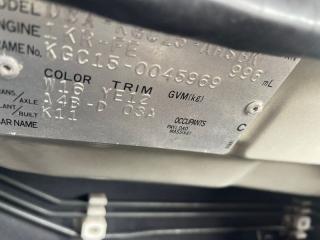 Рычаг подвески правый задний TOYOTA PASSO KGC15 1KRFE 48710B1030 3 ракурс