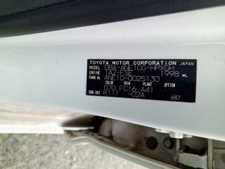Магнитофон TOYOTA WISH ANE10 1AZFSE 0854500H80 3 ракурс