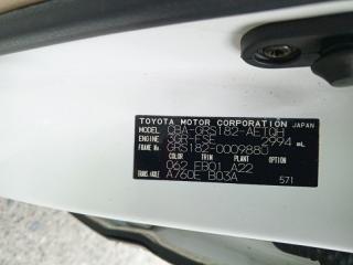 Молдинг на дверь правый задний TOYOTA CROWN GRS182 3GRFSE 7574130560A1 3 ракурс Молдинг на дверь правый задний TOYOTA CROWN GRS182 3GRFSE 7574130560A1 3 ракурс