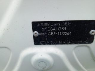 Руль с airbag HONDA FREED GB3 L15A 78501SYYJ61ZA 2 ракурс