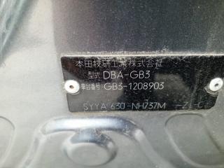 Уплотнительная резинка дверей левая передняя HONDA FREED GB3 L15A 72315SYY003 2 ракурс