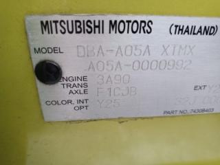 Молдинг на крышу MITSUBISHI MIRAGE A05A 3A90 7400A352, 7400A351 3 ракурс Молдинг на крышу MITSUBISHI MIRAGE A05A 3A90 7400A352, 7400A351 3 ракурс