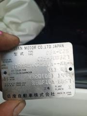 Ручка двери правая передняя NISSAN SERENA C25 MR20DE 806401GK2A 2 ракурс