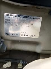 Тросик ручника правый DAIHATSU TERIOS KID J111G EFDET 4643087403 4 ракурс