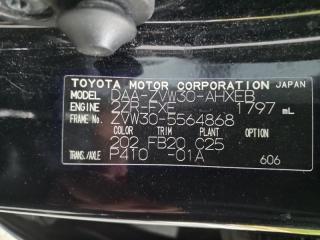 Ноускат TOYOTA PRIUS ZVW30 2ZRFXE 5710447020, 5211947340C0, 41-52 1 ракурс