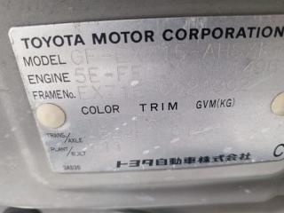 Консоль магнитофона TOYOTA RAUM EXZ15 5EFE 5541246050 3 ракурс