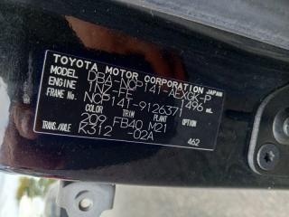 Фара левая TOYOTA PORTE NCP141 1NZFE 8115052F62, 52-258 2 ракурс