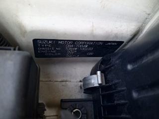 Карданный вал передний SUZUKI ESCUDO TDB4W N32A 2710167J01 2 ракурс Карданный вал передний SUZUKI ESCUDO TDB4W N32A 2710167J01 2 ракурс