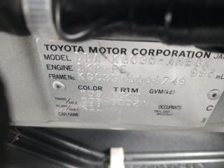 Руль с airbag TOYOTA PASSO KGC35 1KRFE 45102B1070E2 3 ракурс
