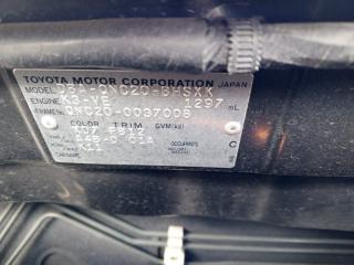 Airbag водительский TOYOTA BB QNC20 K3VE 45130B1070B0 4 ракурс