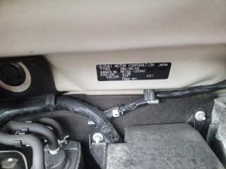 Рычаг подвески правый передний SUZUKI SOLIO MA15S K12B 4520154M00 3 ракурс