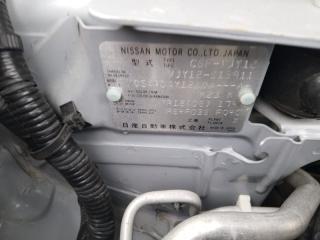 Консоль магнитофона NISSAN AD VJY12 MR18DE 68260CV000 3 ракурс