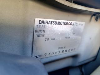 Замок двери правый задний DAIHATSU TERIOS KID J111G EFDET 6905087402 3 ракурс