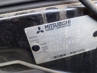 Клапан 4wd MITSUBISHI PAJERO MINI H58A 4A30 MR477707 5 ракурс Клапан 4wd MITSUBISHI PAJERO MINI H58A 4A30 MR477707 5 ракурс