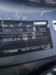 Ступица левая задняя MAZDA MPV LY3P L3VE L2062615X 3 ракурс