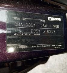 Климат-контроль MAZDA VERISA DC5W ZYVE D46155211 3 ракурс