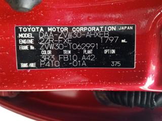 Повторитель в бампер правый передний TOYOTA PRIUS ZVW30 2ZRFXE 8151047011, 47-39 2 ракурс