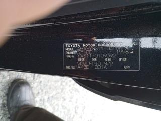 Гитара TOYOTA COMFORT YXS11 3YPE 843103A670, 8431043060 2 ракурс