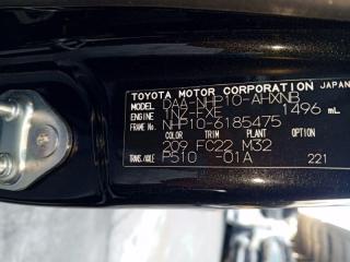 Замок двери правый передний TOYOTA AQUA NHP10 1NZFXE 6903042210 3 ракурс