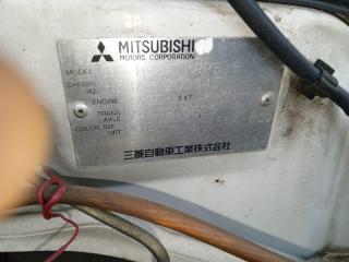 Клык бампера правый MITSUBISHI PAJERO MINI H58A 4A30 MR465860 3 ракурс Клык бампера правый MITSUBISHI PAJERO MINI H58A 4A30 MR465860 3 ракурс