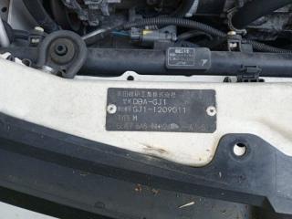 Подушка двигателя задняя HONDA AIRWAVE GJ1 L15A 50810SAA981 2 ракурс