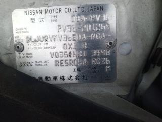 Дверь правая передняя NISSAN SKYLINE PV36 VQ35HR H0100JK0MM 4 ракурс Дверь правая передняя NISSAN SKYLINE PV36 VQ35HR H0100JK0MM 4 ракурс