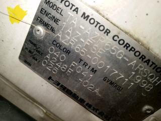 Ноускат TOYOTA NOAH AZR65 1AZFSE 5320128150, 521192J190A0, 8113028630, 8107028670, 28-150 4 ракурс