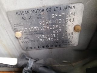 Стойка подвески левая передняя NISSAN SERENA PC24 SR20DE 543034N027 2 ракурс
