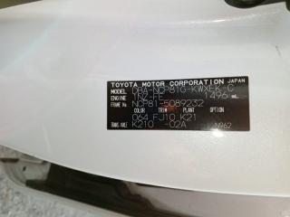 Радиатор печки TOYOTA SIENTA NCP81 1NZFE 8710752010 4 ракурс