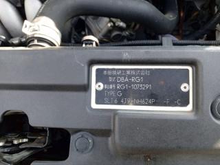 Радиатор печки HONDA STEPWGN RG1 K20A 79110SLJ941 2 ракурс