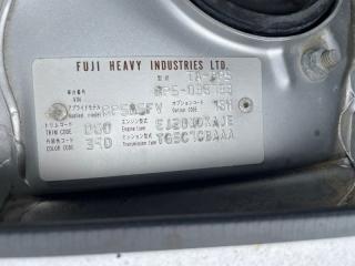Стоп-планка задняя SUBARU LEGACY BP5 EJ203 91712AG000 2 ракурс
