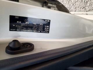 Молдинг на крыло правый передний TOYOTA CROWN GRS182 3GRFSE 7562330390A1 3 ракурс Молдинг на крыло правый передний TOYOTA CROWN GRS182 3GRFSE 7562330390A1 3 ракурс