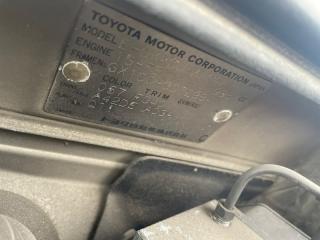 Тросик газа TOYOTA MARK II GX100 1GFE 781802A640 4 ракурс