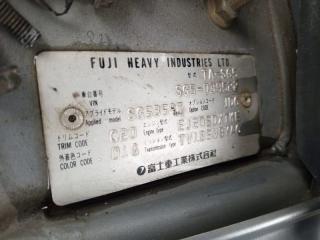 Бензонасос SUBARU FORESTER SG5 EJ205 42021FE000 4 ракурс