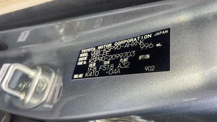 Консоль магнитофона TOYOTA VITZ KSP90 1KRFE 5552252020 3 ракурс