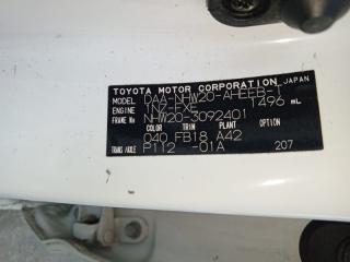 Монитор TOYOTA PRIUS NHW20 1NZFXE 8684147070, 8611047052 3 ракурс